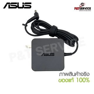 สายชาร์จโน๊ตบุ๊คเอซุสแท้ Adapter Asus 19V/3.42A 65W หัวขนาด 4.0*1.35mm รับประกันสินค้า 1 ปี