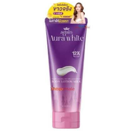 โลชั่นเผือก Again Aura white BODY LOTION ครีมเผือก ขนาด 200ml.