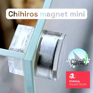 ( แพคกิ้งใหม่ 2026 ) Chihiros magnet Cleaner mini แม่เหล็ก แ…