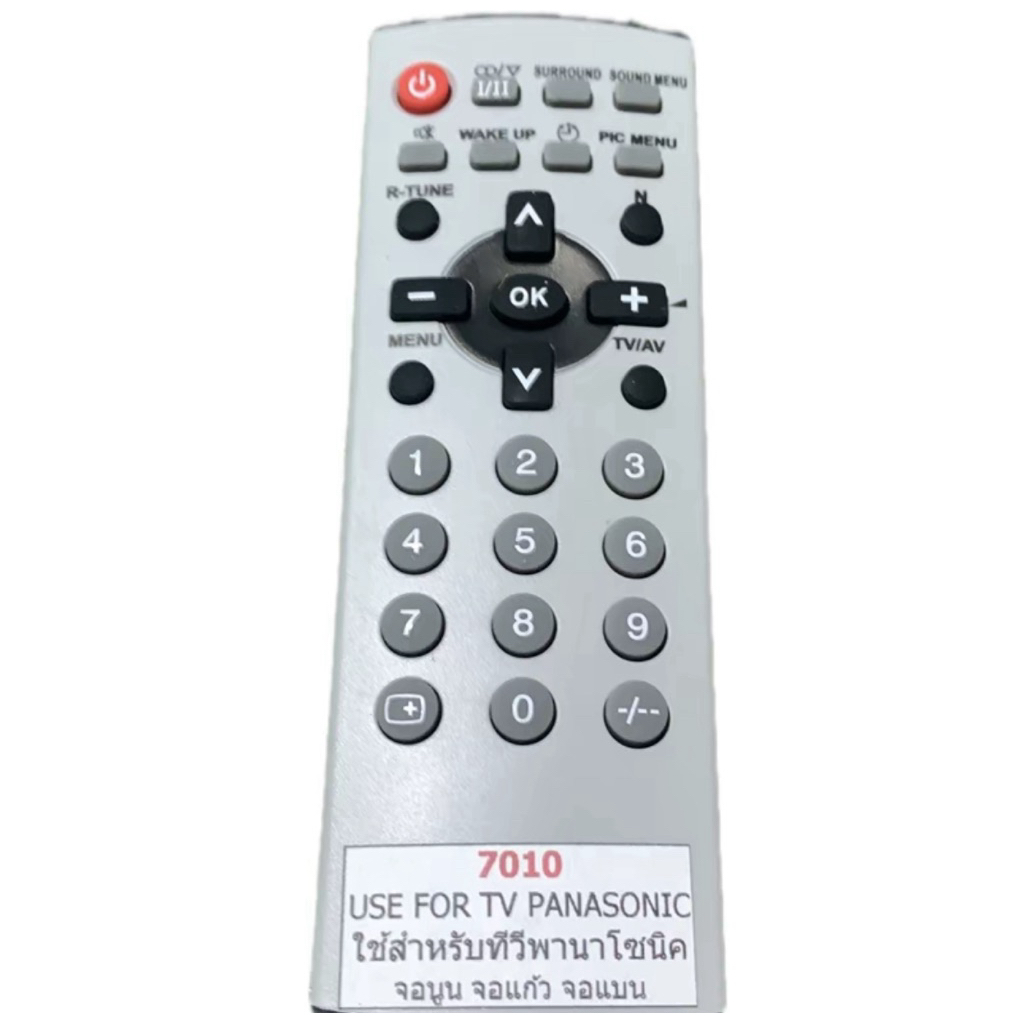 รีโมททีวี พานา รุ่นเก่าใช้กันได้เลยทุกรุ่นไม่ต้องจูน