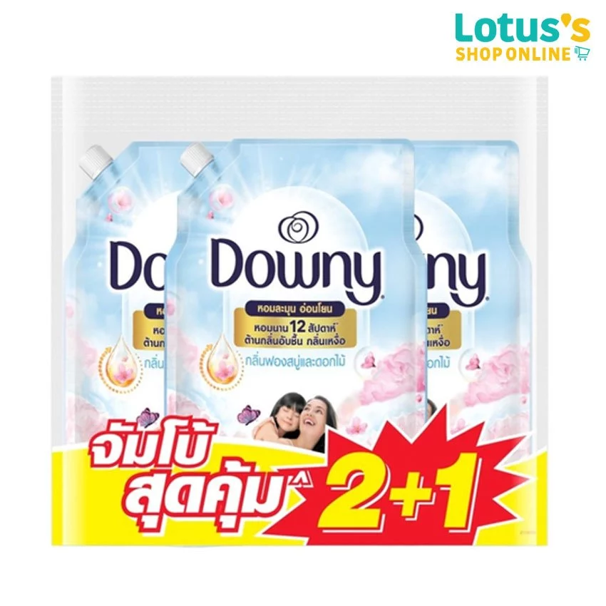 Downy น้ำยาปรับผ้านุ่ม 950 มล. แพ็ค 2+1 thumbnail 6