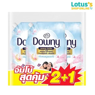 ดาวน์นี่ น้ำยาปรับผ้านุ่ม ขนาด 950 มล. (แพ็ค 2+1) DOWNY FABRICSOFTENER 950 ML. (PACK 2+1)
