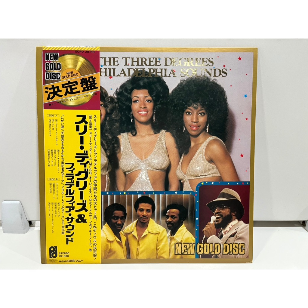 1LP Vinyl Records แผ่นเสียงไวนิล  THREE DEGREES & THE PHILADELPHIA SOUNDS ECPO-29-PH   (J9A202)