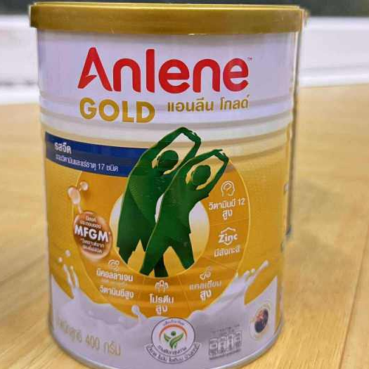 แอนลีน โกลด์ 5 ขนาด400G และแบบซอง ขนาด 700 กรัม_  ผลิตภัณฑ์นมผงไขมันต่ำ  สำหรับผู้ใหญ่ทุกวัย