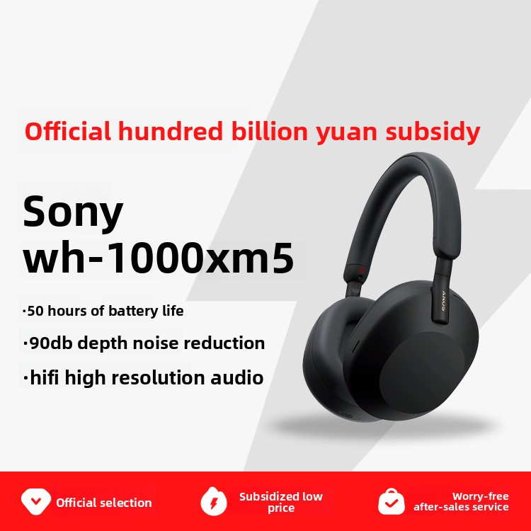 SONY WH-1000XM5 Noise-Canceling Wireless Over-Ear Headphones หูฟังไร้สาย ลดจุดรบกว1น +ส่งฟรี