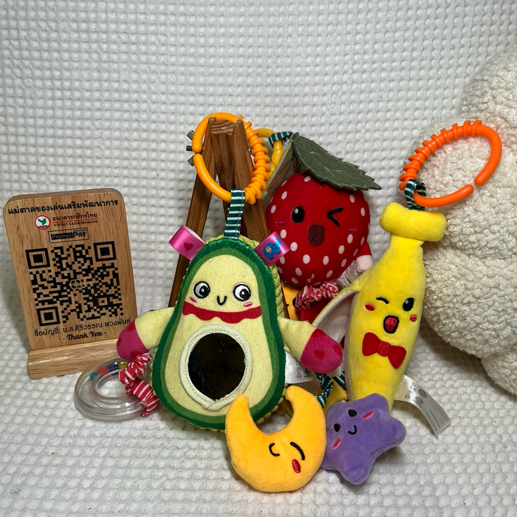 💝ตุ๊กตากิจกรรมห้อยคอก รถเข็น TUMAMA