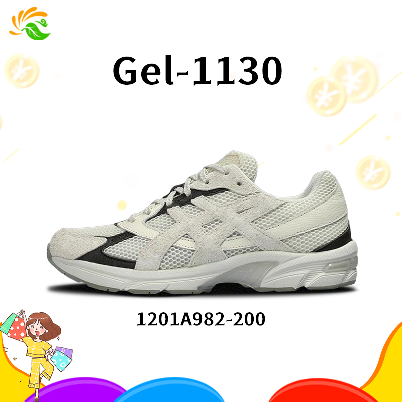 Asics Gel-1130 1201A982-200รับประกันของแท้ 100%รองเท้ากีฬาสำหรับชายหญิง