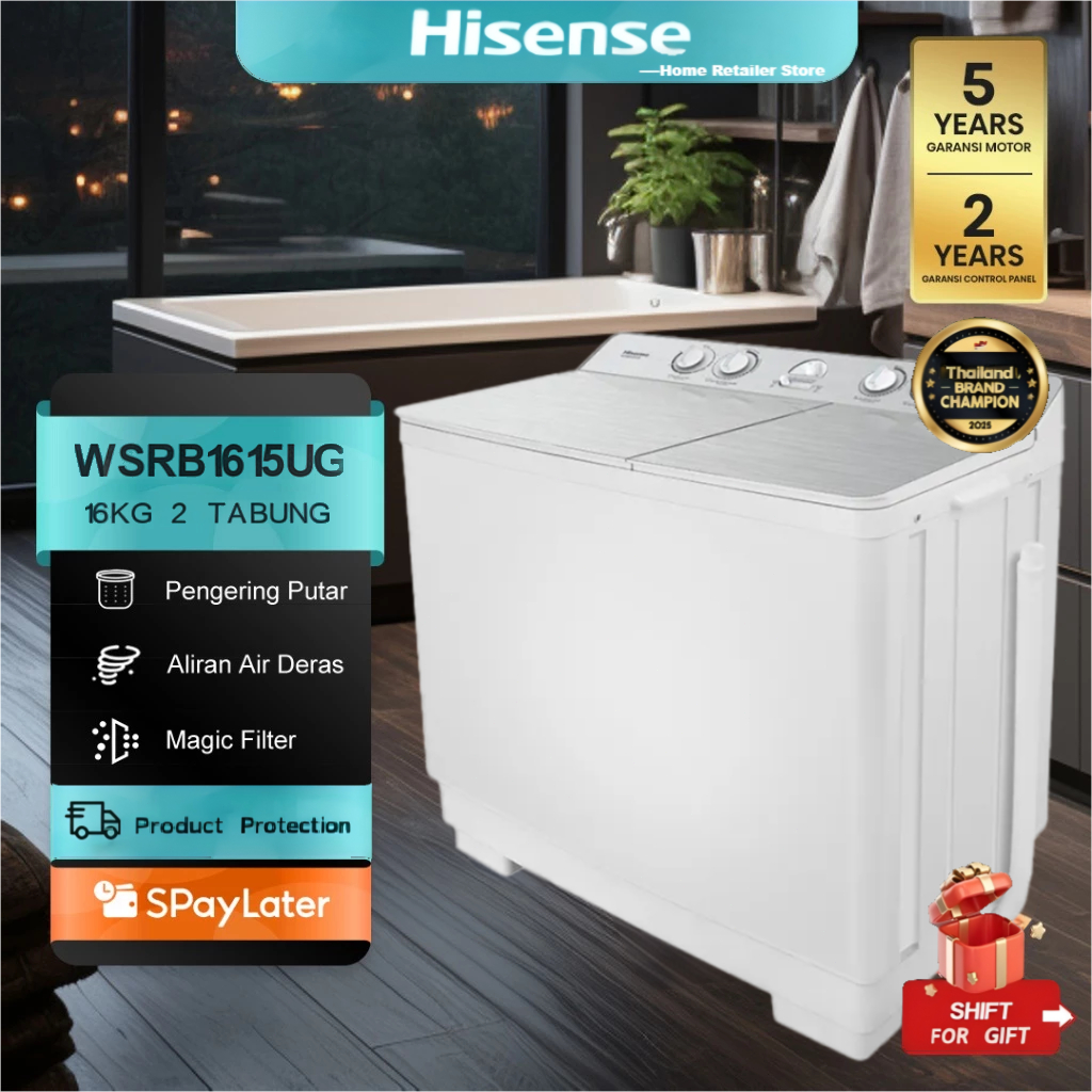 [New2025] Hisense รุ่น WSRB1615UG เครื่องซักผ้าฝาบนสองถัง สีขาว ความจุ 16/8 กก.
