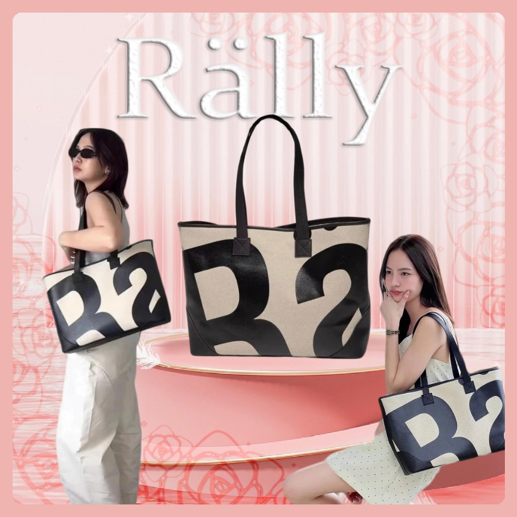 【สินค้าพร้อมส่ง】rally movement tote bag แรลลี มูฟเมนต์rally the bag ของแท้ กระเป๋า rally