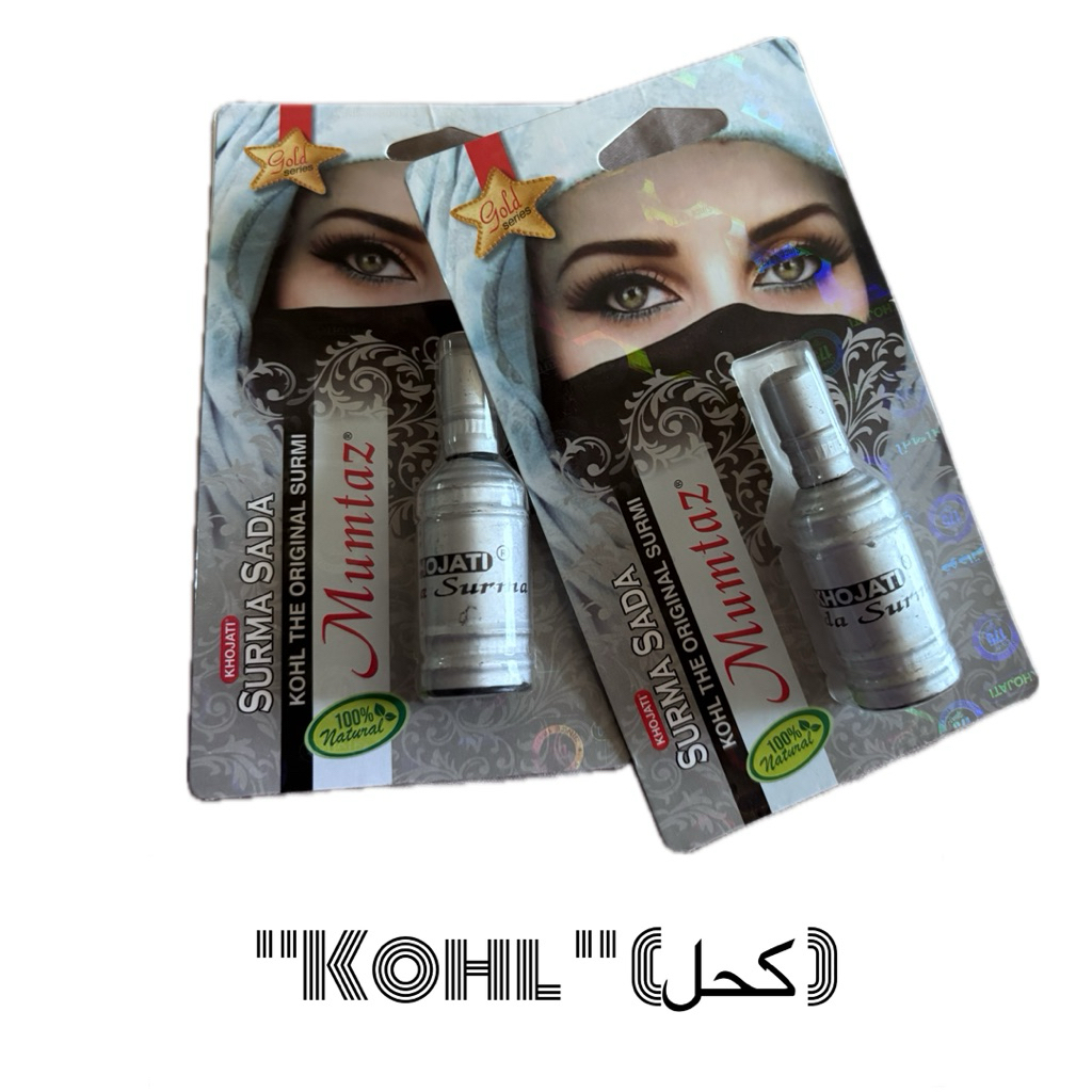 "Kohl " (كحل ) สีดำ(อายไลเนออาหรับ)