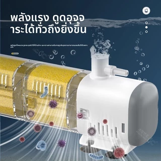 เครื่องกรองน้ำฝน Aquarium 3-In-1 ปลากัด แผ่นกรองตู้ปลา เครื่องกรองน้ำฝน ตัวกรองตู้ปลา กรองถังในตัวที่เงียบสงบ
