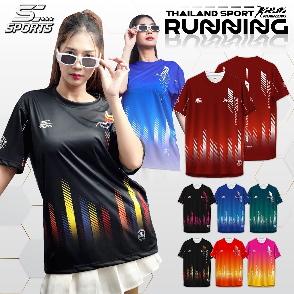 SC Sports เสื้อกีฬา เสื้อพิมพ์ลาย Run03-รวมสีทูโทน งานจริงสวย สีสด หนา145g นุ่มล