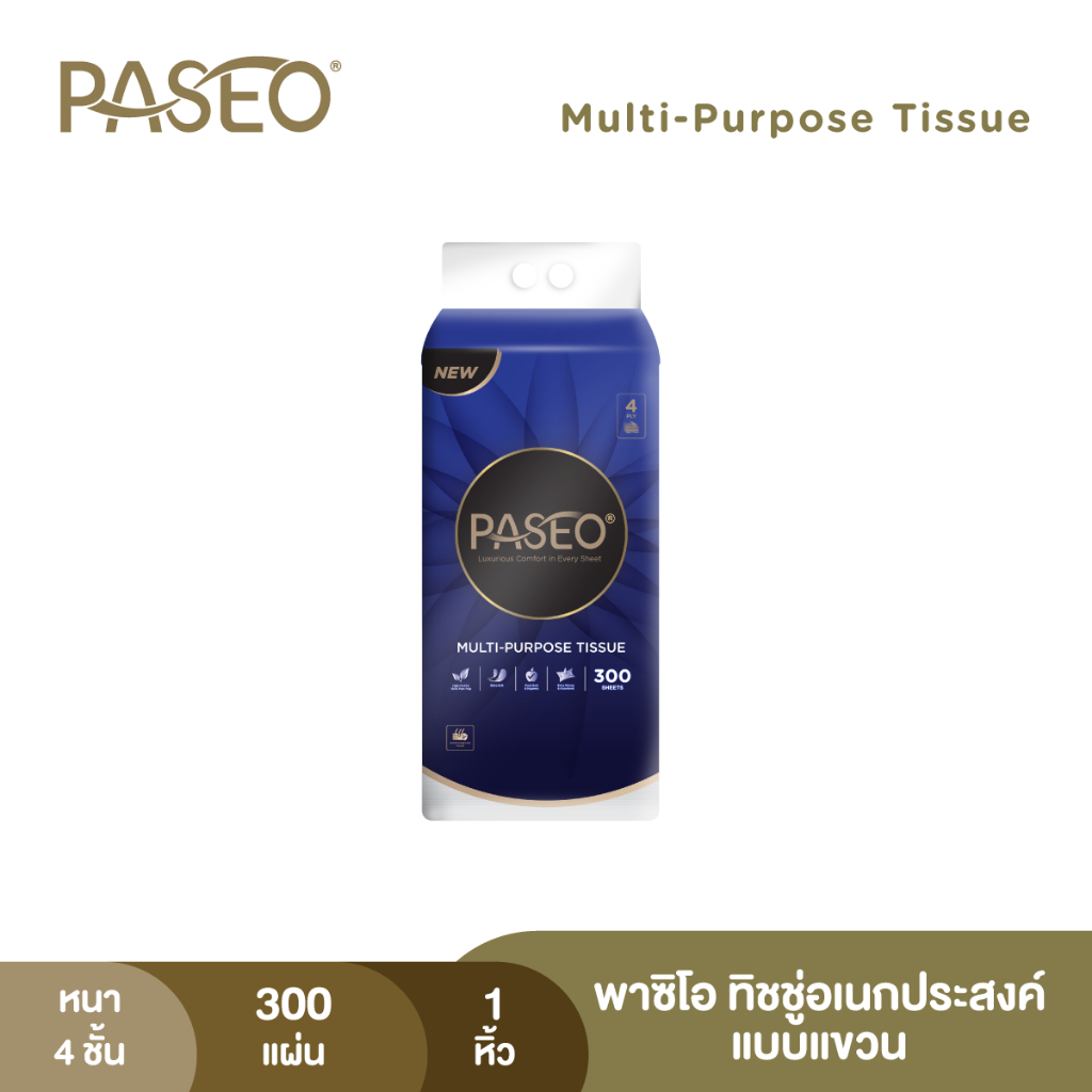 PASEO พาซิโอ ทิชชู่อเนกประสงค์แบบแขวน​ หนา 4 ชั้น 300 แผ่น (ไม่แถมตะข้อ) (ทิชชู่ กระดาษทิชชู่) x 1 แพ็ค