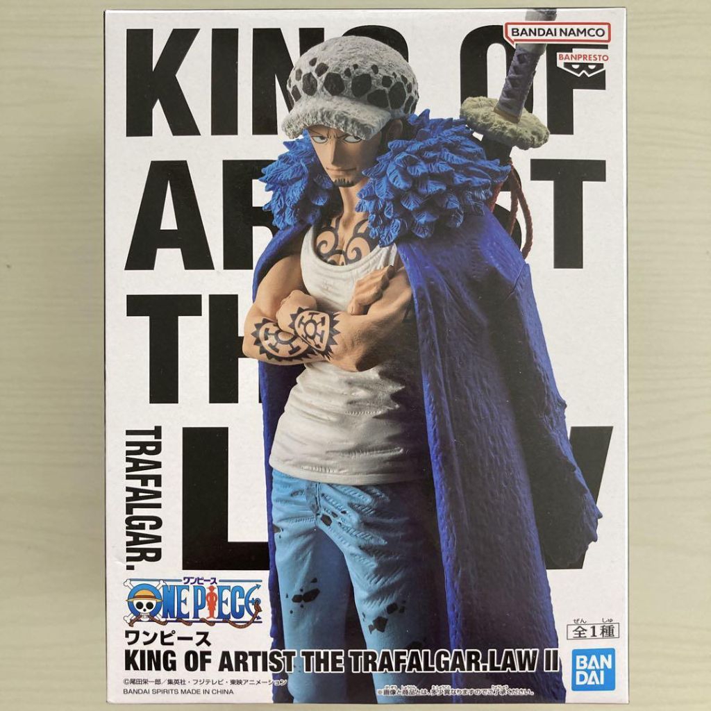 ลอว์ KOA - One Piece KING OF ARTIST