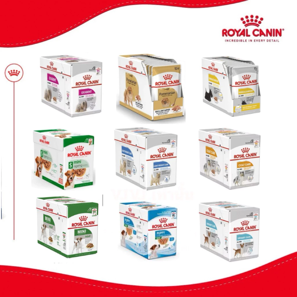 [1โหล] ROYAL CANIN อาหารเปียก สำหรับ สุนัข ทุกสูตร ยกกล่อง 1 โหล 12 ซอง
