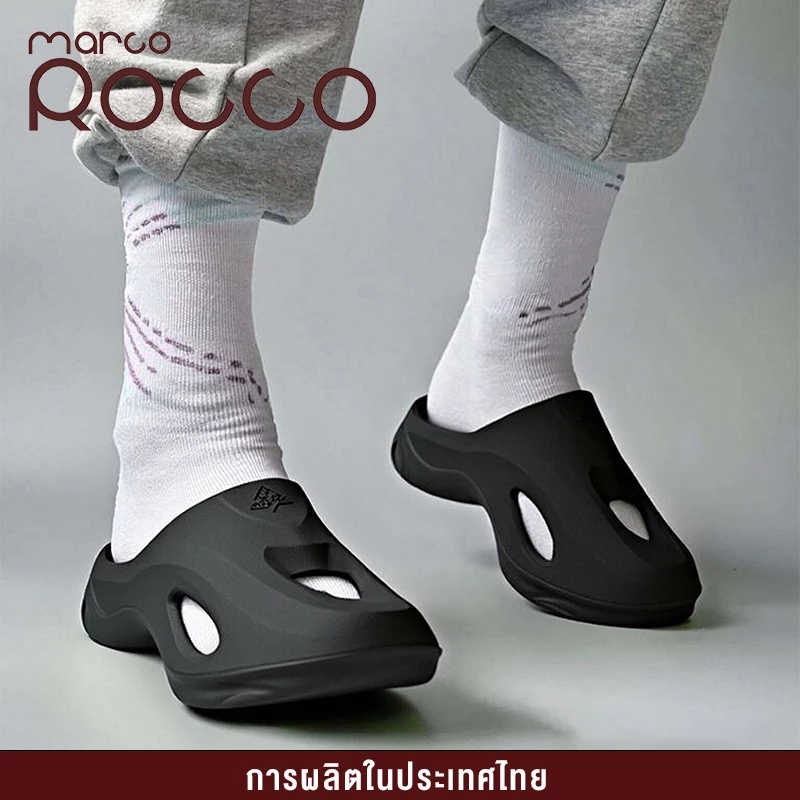Marco Rocco รองเท้าแตะผู้ชาย วัสดุEVA ส้นหนา4.5cm พื้นนุ่ม รองเท้านิ่ม รองเท้าแตะแฟชั่น รุ่นMR8010