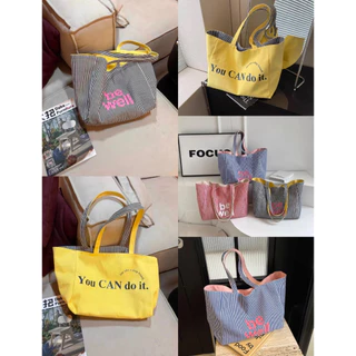กระเป๋าถือและสะพาย กระเป๋าโท้ทผ้าใบลายทางขนาดใหญ่แบบใส่ได้สองด้าน กระเป๋าสะพายสีเหลืองเรียบง่ายสบายๆ