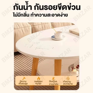 BMZAR โต๊ะกลางโซฟา 2 ชั้น โต๊ะหน้าโซฟา 120cm โต๊ะกาแฟ สไตล์โมเดิร์น ผลิตจากไม้เเท้ เเข็งเเรงทนทาน