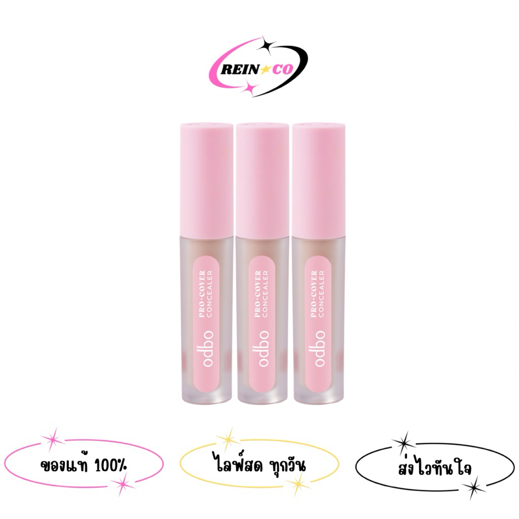 OD4012 ODBO Pro Cover Concealer
