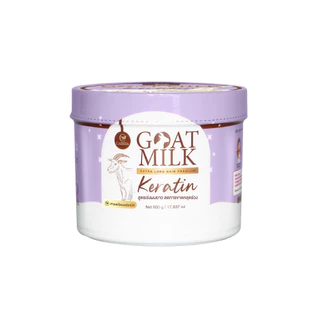 CARISTA Goat Milk Extra Longhair Premium Keratin ผลิตภัณฑ์บำรุงผม 500g