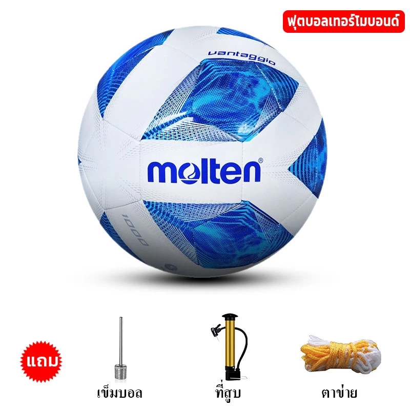 Latest 2025 คุณภาพสูง ลูกฟุตบอลหนังPU ทำจากการเชื่อมความร้อนฟุตบอลเบอร์ 5 Soccer ball ฟุตบอล