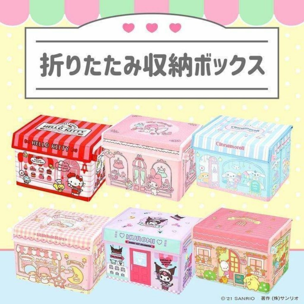 พร้อมส่งในไทย⭐กล่องพับ รุ่นใหม่ ชน shop ญี่ปุ่น