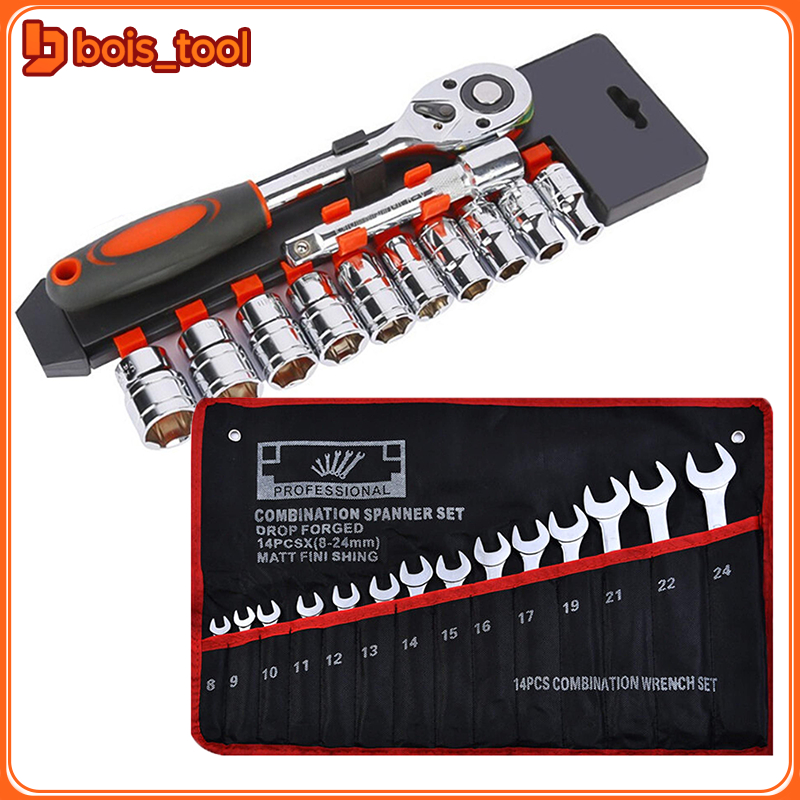 14/12/10 ตัวชุด ประแจแหวนข้างปากตาย เบอร์ 8 - 24 มม. (ตัวเดี่ยว) รุ่นงานหนัก ( Ratchet Spanner ) ประแจ