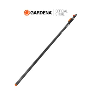 Gardena ด้ามจับอลูมิเนียม ยาว 160-290 ซม. (03720-20)