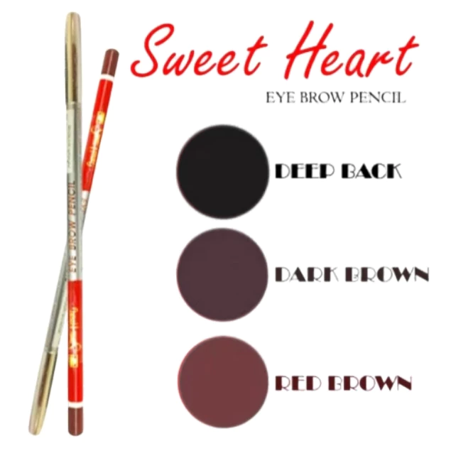 Sweet Heart Eye Brow Pencil ดินสอเขียนคิ้ว สวีทฮาร์ท 1 แท่ง ( รุ่นสลิม ) มีให้เลือก 3 สี