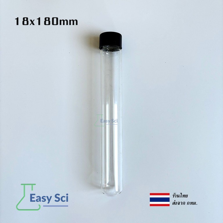 หลอดทดลองแก้ว ฝาเกลียว Test Tube Screw Cap - รูปที่ 6