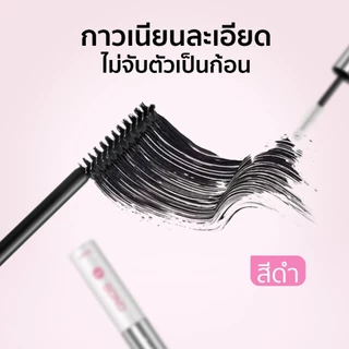【สินค้าใหม่】SKYMI มาสคาร่ากาวติดขนตา 2in1 ละมุนเป็นธรรมชาติ แห้งไว สูตรอ่อนโยนไม่ทำร้ายดวงตา ปัดปุ๊บ ติดปั๊บ S16