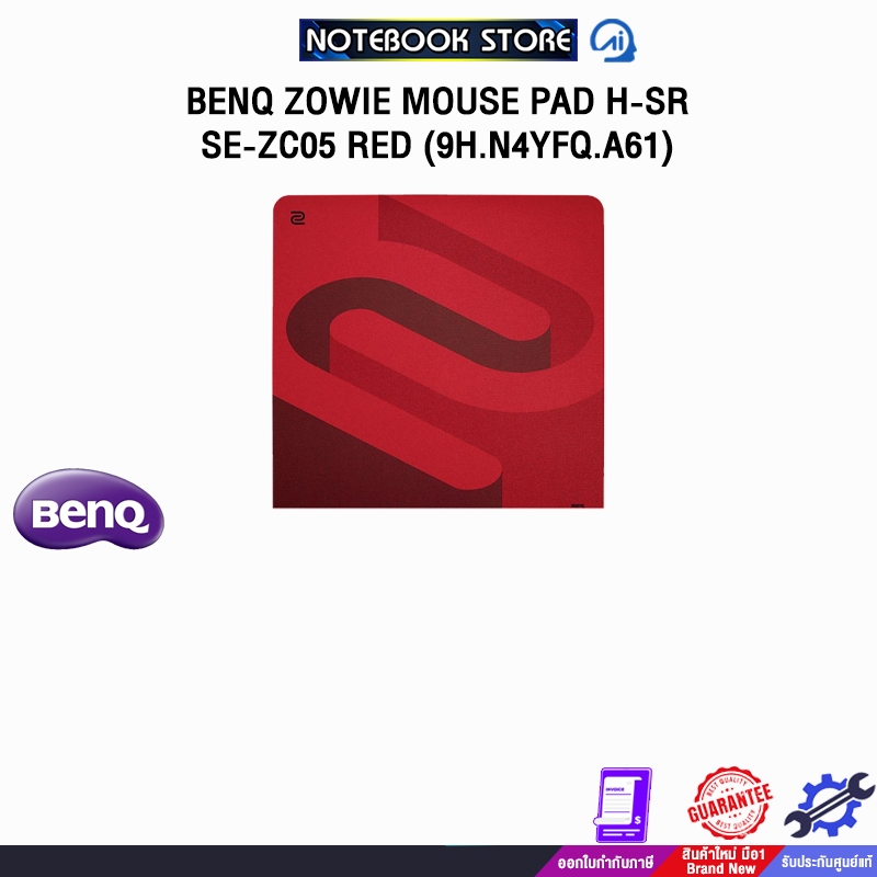 BENQ ZOWIE MOUSE PAD H-SR-SE-ZC05 RED (9H.N4YFQ.A61)