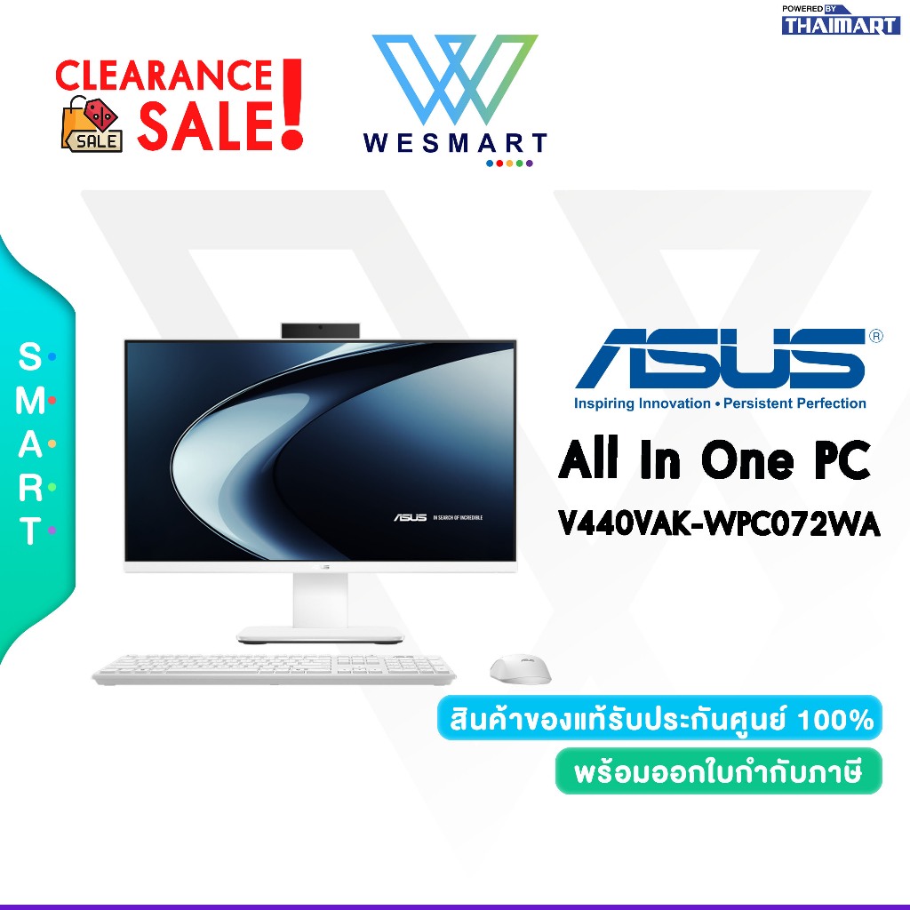 (Clearance) ASUS ALL IN ONE PC (AIO) V440VAK-WPC072WA : DEMO สินค้าตัวโชว์/ประกันศูนย์ ASUS 3Year On
