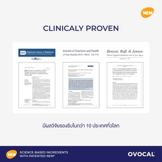 OVOCAL Calcium L-Threonate + NEM 30 (tabs)