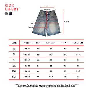 JARINYA (S-3XL) กางเกงยีนส์สามส่วน เอวสูง เนื้อผ้าดี ทรงสวย (JY1629)
