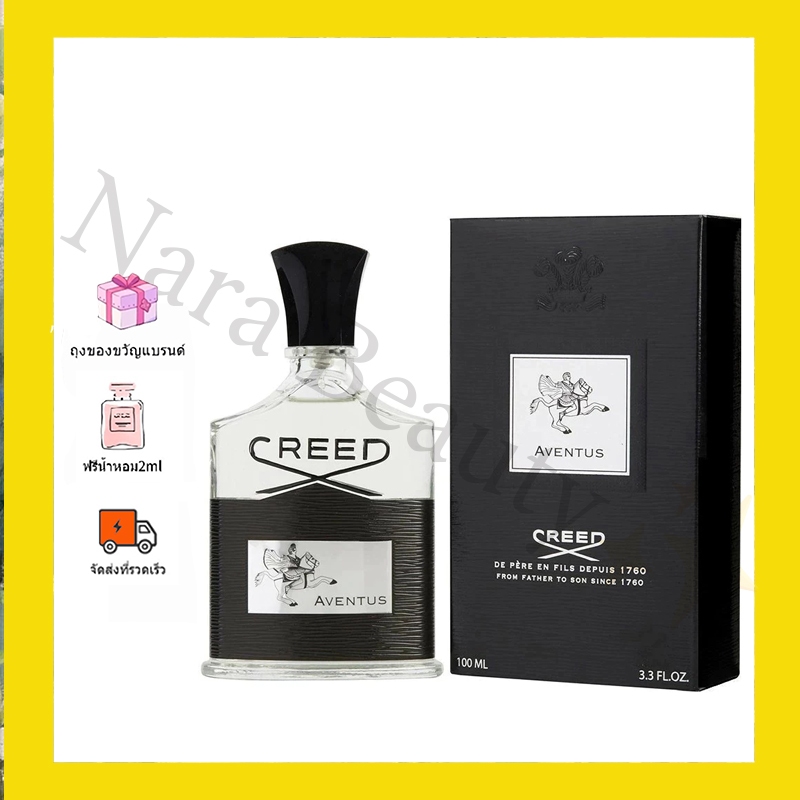 🎐ของแท้ 100% Creed Aventus/Silver Mountain Water EDP Perfume Spray 100ml น้ำหอมธุรกิจ