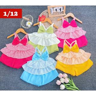 ชุดแฟชั่นเด็ก ลายสก็อตสายเดี่ยว ชุดเด็กผู้หญิง 3 เดือน - 2 ข…