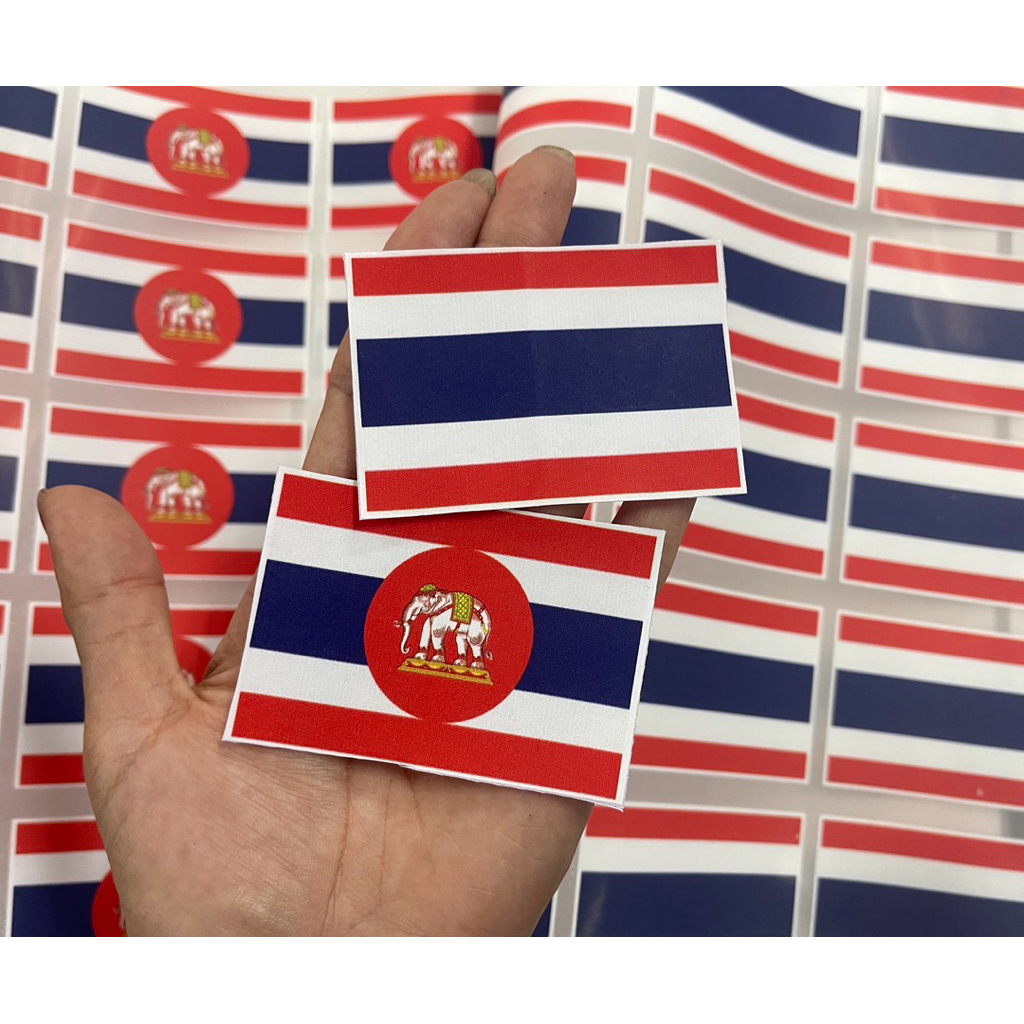ธงชาติไทยและธงราชนาวี งาน dft แบบรีดร้อนค่ะ ขนาด5x7.5cm.