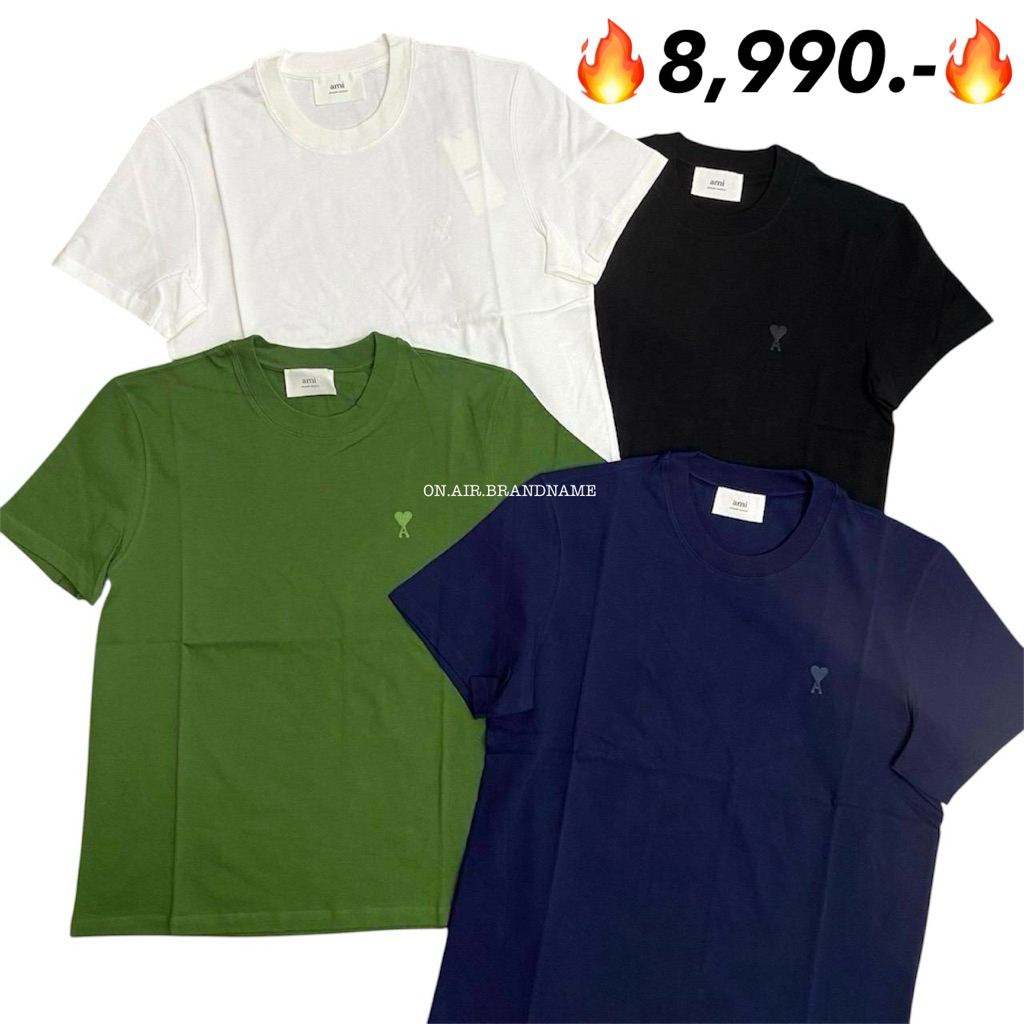 New ami t-shirt เสื้อยืด สวยเรียบหรู ของแท้ 100%