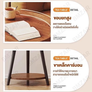 BMZAR โต๊ะกาแฟ โต๊ะข้างโต๊ะมินิมอล 40/50/60cmสไตล์นอร์ดิก วางไว้ข้างเตียง โซฟา Side Table