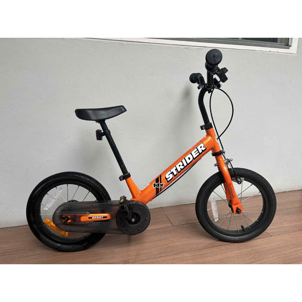 strider 14x balance bike