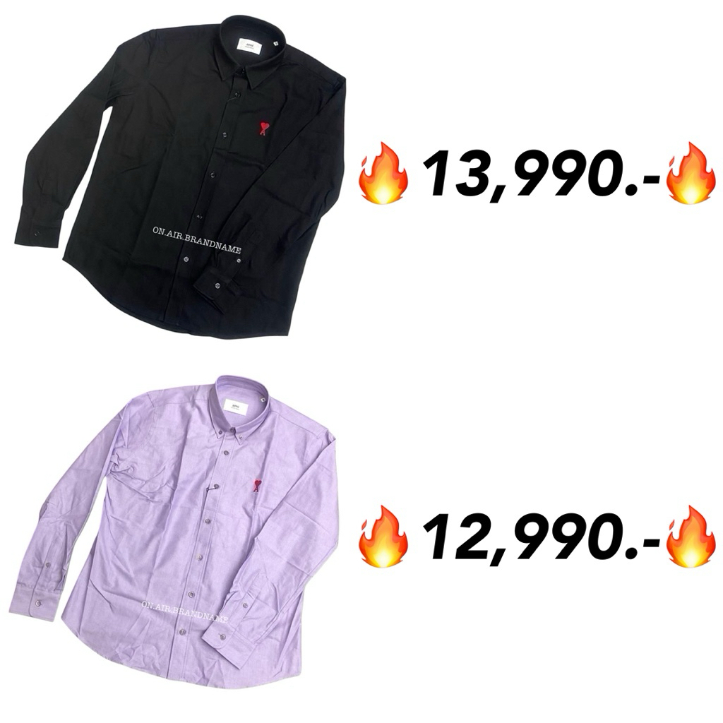 New ami shirt เสื้อเชิ้ต สวยขายดี ของแท้ 100%