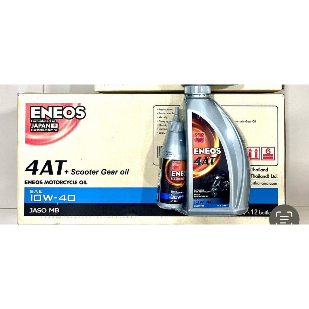 ENEOS 4AT JASO MB 10W-40 น้ำมันเครื่องมอเตอร์ไซด์ เกียร์ออโต้ (0.8L)+Scooter Gear Oil (0.12ml) 1 ลัง