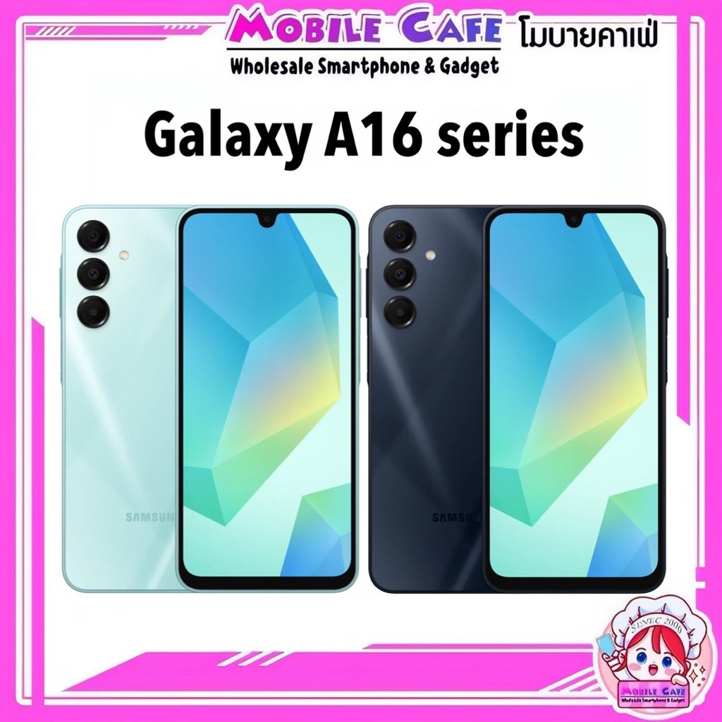[Hot-Sale] Samsung Galaxy A16 5G Dimensity 6300 | Galaxy A16 4G Dimensity ประกันศูนย์ by MobileCafe