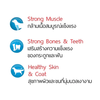 [ยกโหล ล็อตใหม่] SmartHeart Pouch สมาร์ทฮาร์ท อาหารเปียกสุนัข เพาซ์ สุนัขโต เนื้อ ไก่ เป็ด ตับ 120 กรัม ยกกล่อง 12 ซอง