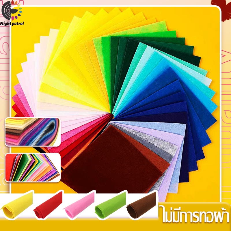 ผ้าสักหลาด แบบนิ่ม หนา 1 มม.  งานประดิษฐ์ Felt Beehive ผ้าไม่ทอ แฮนด์เมด DIY