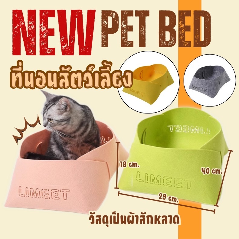HM-กล่องแมวเล่น ของเล่นสำหรับสัตว์เลี้ยง ของเล่นแมว อุโมงค์สัตว์เลี้ยง พับได้