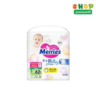แยกแพ็ค Merries Pants S62, M52, L44, XL38, XXL24* แบบกางเกงครบไซส์