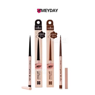 (OD3021) Odbo Slim Gel Liner 1.5 mm. โอดีบีโอ สลิม เจล ไลเนอร์ 1.5 มม. / 0.7g