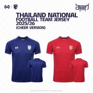 เสื้อเชียร์ WARRIX Thailand National Team Kit 2025/26 (Cheer Version) รหัส WA-253FBATH53